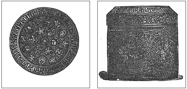 Иллюстрация к книге — Саладин. Всемогущий султан и победитель крестоносцев [i_034.jpg]