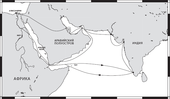 Иллюстрация к книге — Съедобная история человечества. Еда как она есть – от жертвоприношения до консервной банки [i_004.jpg]