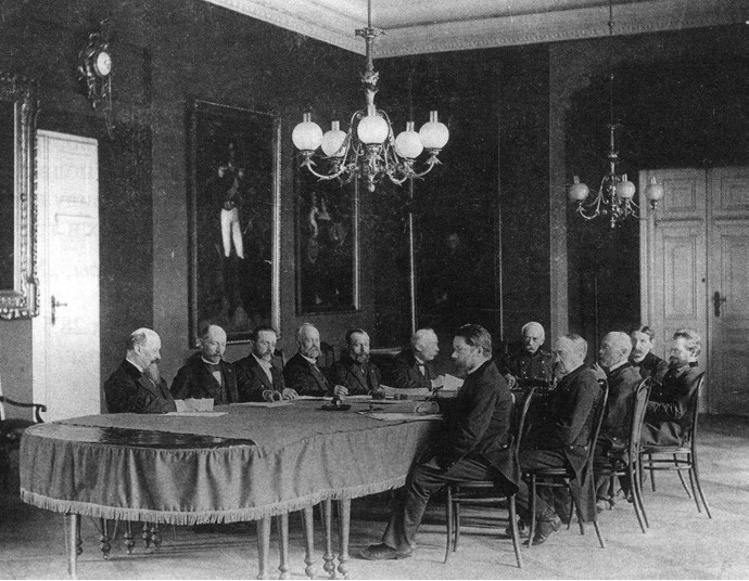 Иллюстрация к книге — Польские земли под властью Петербурга. От Венского конгресса до Первой мировой [b00002084.jpg]