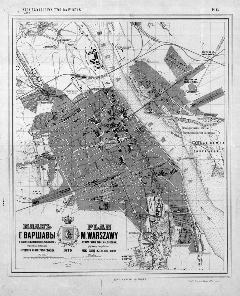 Иллюстрация к книге — Польские земли под властью Петербурга. От Венского конгресса до Первой мировой [img92178c0268f14d29a7aab2697532b8e5.jpg]