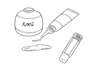 Иллюстрация к книге — ЭкоДом. Уборка без химии, порядок без труда. ЭКОномно ЭКОлогично [i_054.jpg]