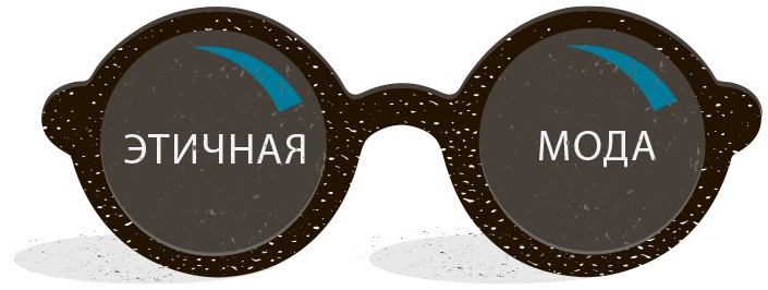 Иллюстрация к книге — Ты можешь изменить мир. Как 57 подростков боролись за свои идеалы – и победили [i_057.jpg]