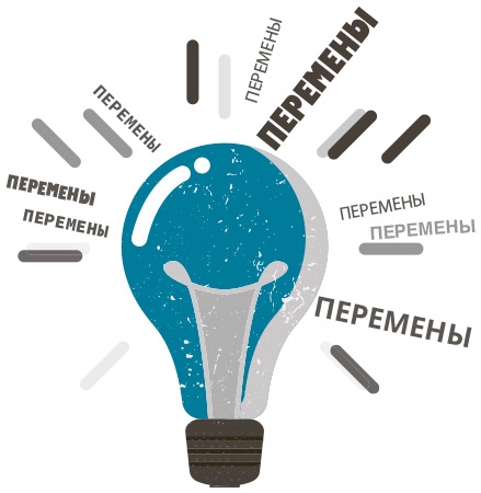 Иллюстрация к книге — Ты можешь изменить мир. Как 57 подростков боролись за свои идеалы – и победили [i_069.jpg]