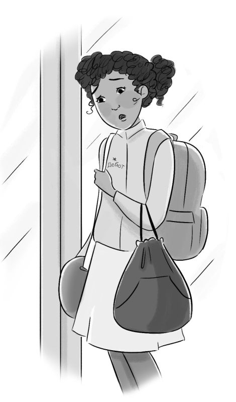 Иллюстрация к книге — Бетани поёт второй [i_002.jpg]