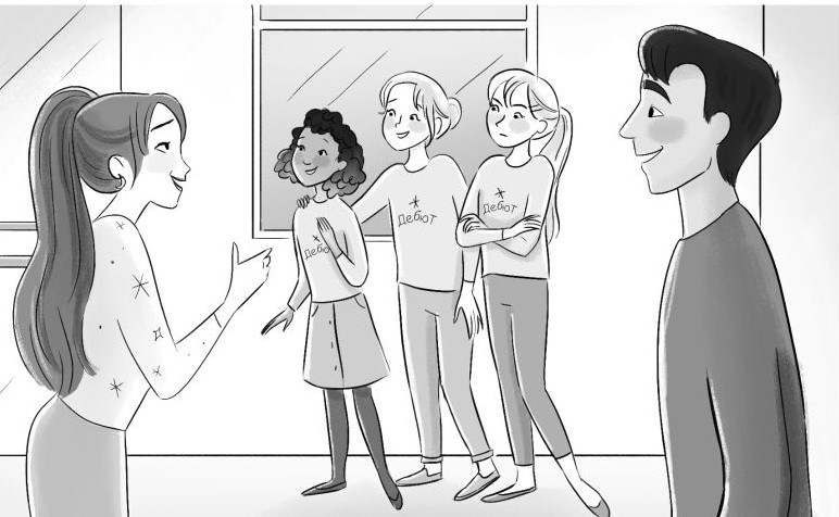 Иллюстрация к книге — Бетани поёт второй [i_029.jpg]