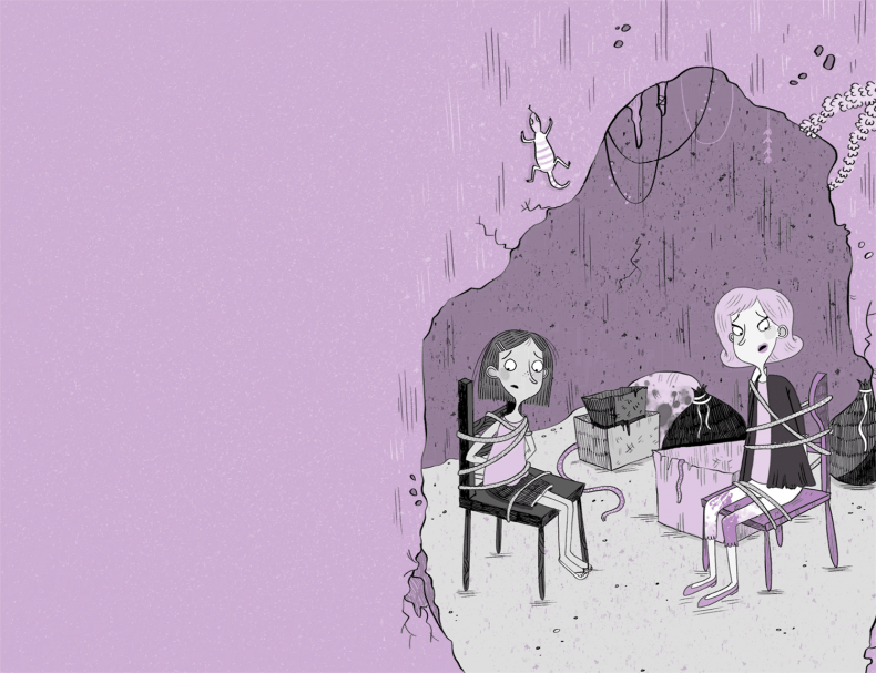 Иллюстрация к книге — Загадка Тигриного острова [i_089.jpg]