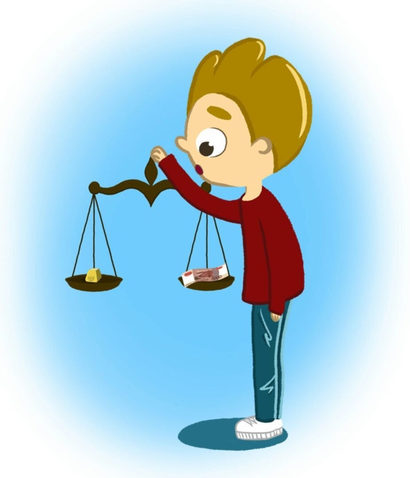 Иллюстрация к книге — Финансы для тинейджеров. Книга для детей и родителей [img_3.jpg]