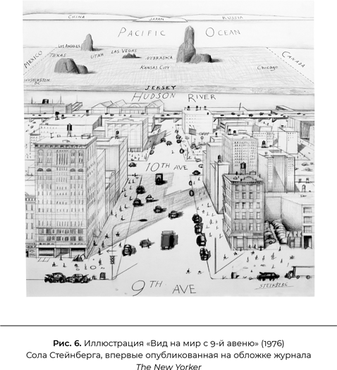 Иллюстрация к книге — Совместимость. Как контролировать искусственный интеллект [i_008.jpg]