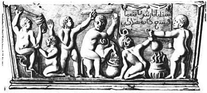 Иллюстрация к книге — Мистические культы Средневековья и Ренессанса [i_011.jpg]