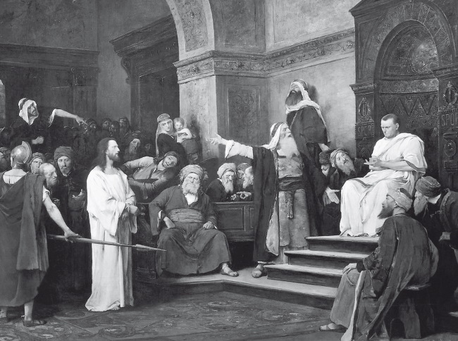 Иллюстрация к книге — Убийство Иисуса. Расследование самого громкого преступления в истории [i_013.jpg]