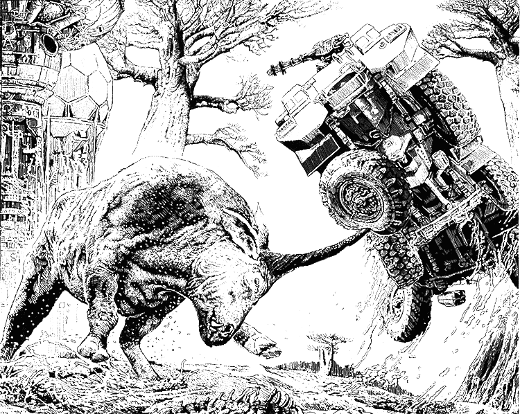 Иллюстрация к книге — Бес в ребро [i_001.jpg]