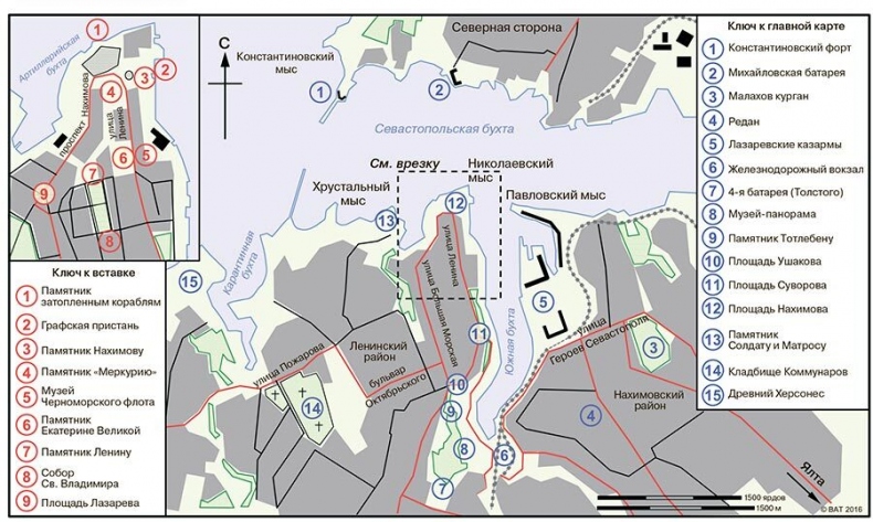 Иллюстрация к книге — История Крыма и Севастополя. От Потемкина до наших дней [i_018.jpg]