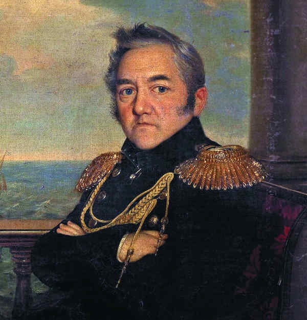 Иллюстрация к книге — История Крыма и Севастополя. От Потемкина до наших дней [i_040.jpg]