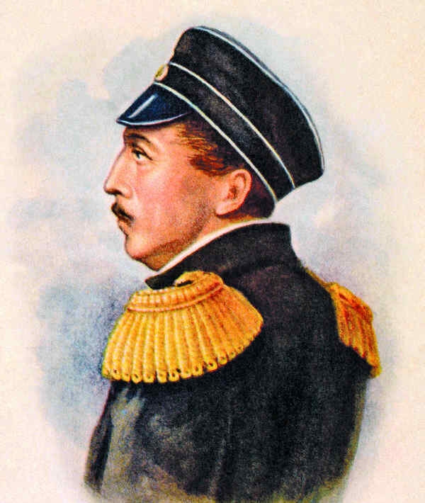 Иллюстрация к книге — История Крыма и Севастополя. От Потемкина до наших дней [i_043.jpg]