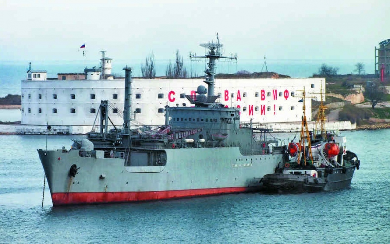 Иллюстрация к книге — История Крыма и Севастополя. От Потемкина до наших дней [i_113.jpg]