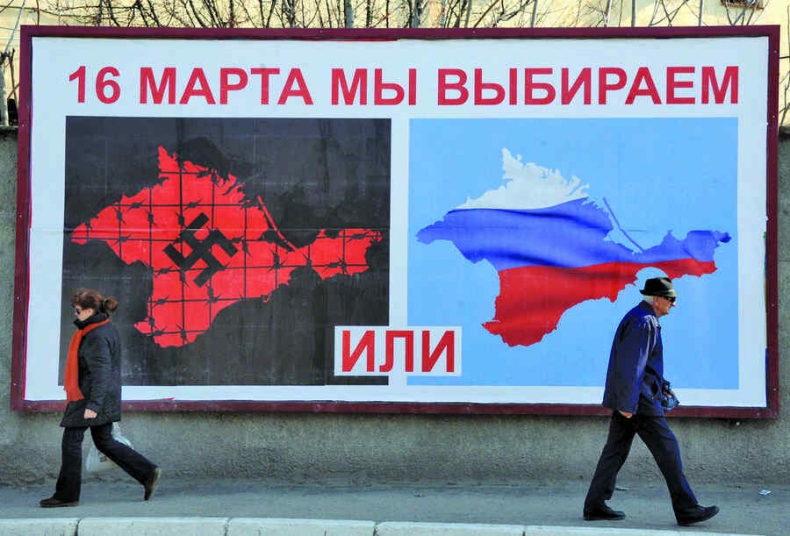 Иллюстрация к книге — История Крыма и Севастополя. От Потемкина до наших дней [i_114.jpg]