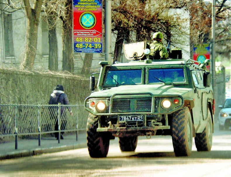 Иллюстрация к книге — История Крыма и Севастополя. От Потемкина до наших дней [i_115.jpg]