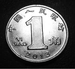 Иллюстрация к книге — Манускрипт Войнича [i_033.jpg]