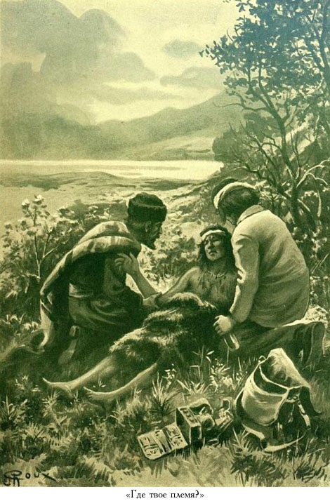 Иллюстрация к книге — Кораблекрушение «Джонатана» [_004.jpg]