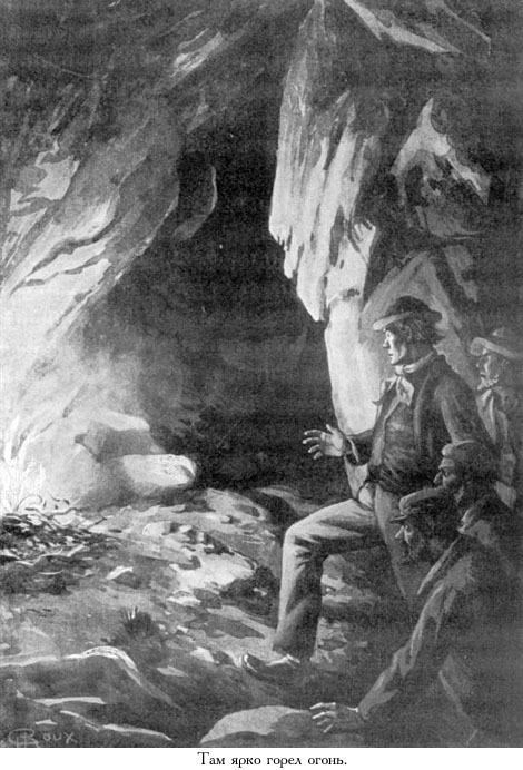 Иллюстрация к книге — Кораблекрушение «Джонатана» [_039.jpg]