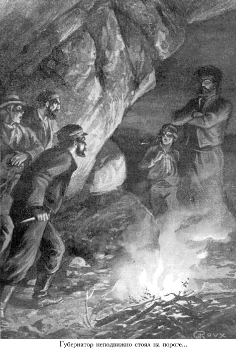 Иллюстрация к книге — Кораблекрушение «Джонатана» [_040.jpg]