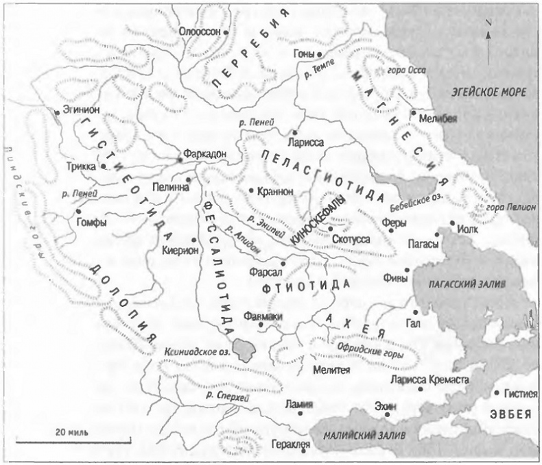 Иллюстрация к книге — Филипп II Македонский [i_022.jpg]