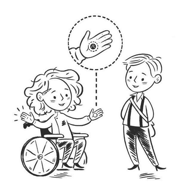 Иллюстрация к книге — Волшебные неудачники. Карты раскрыты! [i_016.jpg]