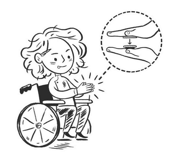 Иллюстрация к книге — Волшебные неудачники. Карты раскрыты! [i_018.jpg]