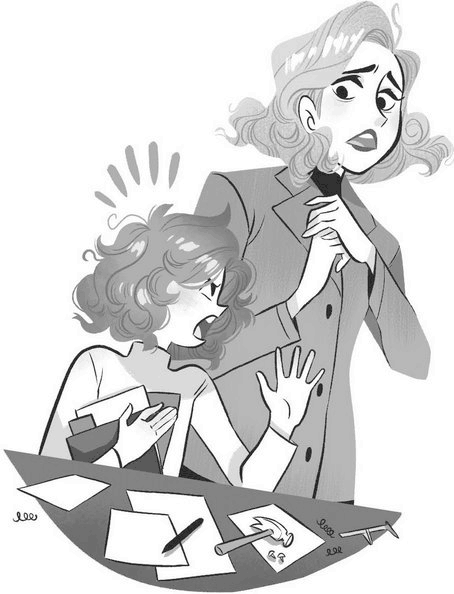 Иллюстрация к книге — Волшебные неудачники. Карты раскрыты! [i_036.jpg]