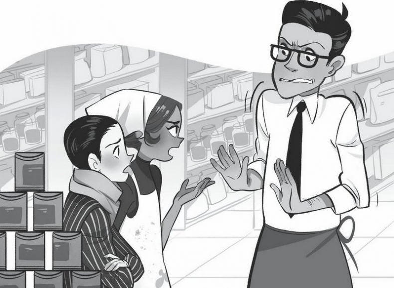 Иллюстрация к книге — Волшебные неудачники. Карты раскрыты! [i_051.jpg]