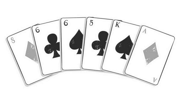 Иллюстрация к книге — Волшебные неудачники. Карты раскрыты! [i_053.jpg]