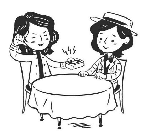 Иллюстрация к книге — Волшебные неудачники. Карты раскрыты! [i_109.jpg]