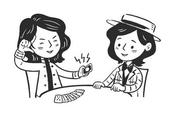 Иллюстрация к книге — Волшебные неудачники. Карты раскрыты! [i_116.jpg]