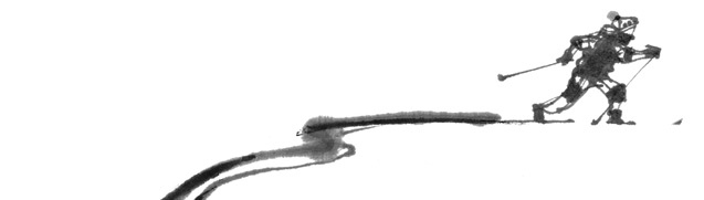 Иллюстрация к книге — История Северного круга [i_003.jpg]