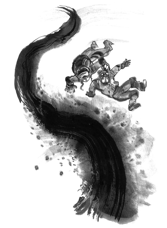 Иллюстрация к книге — История Северного круга [i_008.jpg]