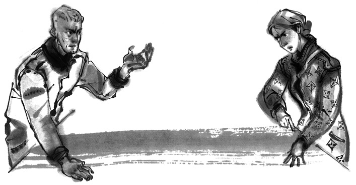 Иллюстрация к книге — История Северного круга [i_020.jpg]