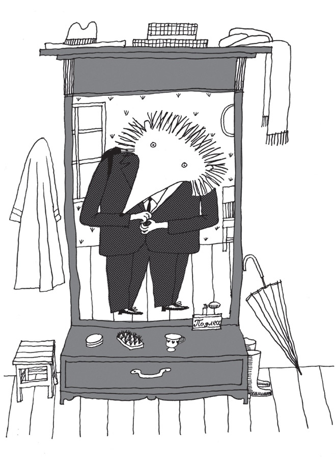 Иллюстрация к книге — Джефферсон [i_002.jpg]