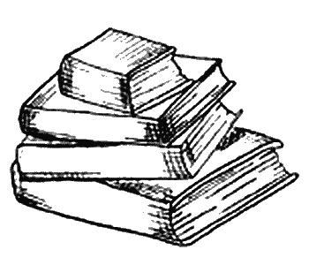 Иллюстрация к книге — Вандербикеры и таинственный сад [_029.jpg]