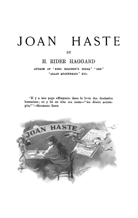 Иллюстрация к книге — Земля теней [i_002.jpg]