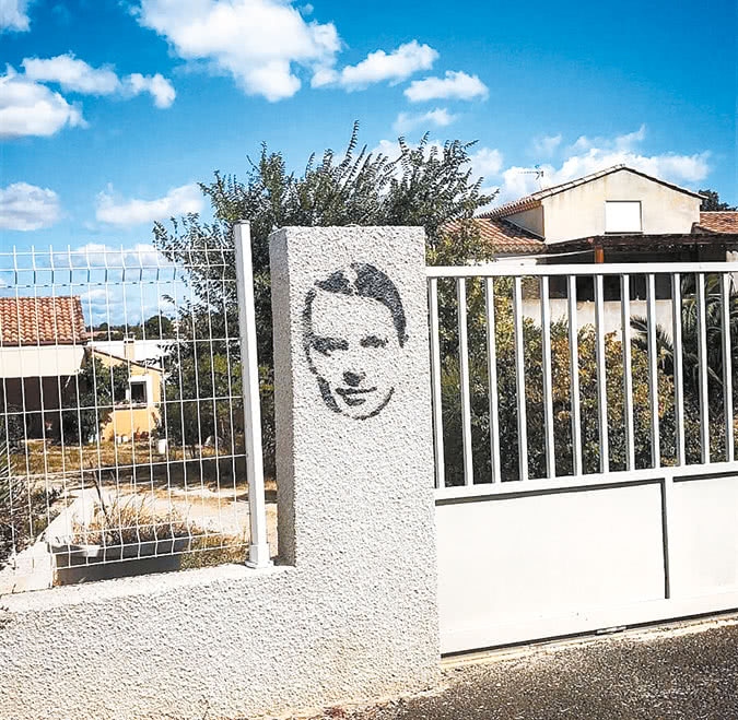 Иллюстрация к книге — Франция, которую вы не знали [i_039.jpg]