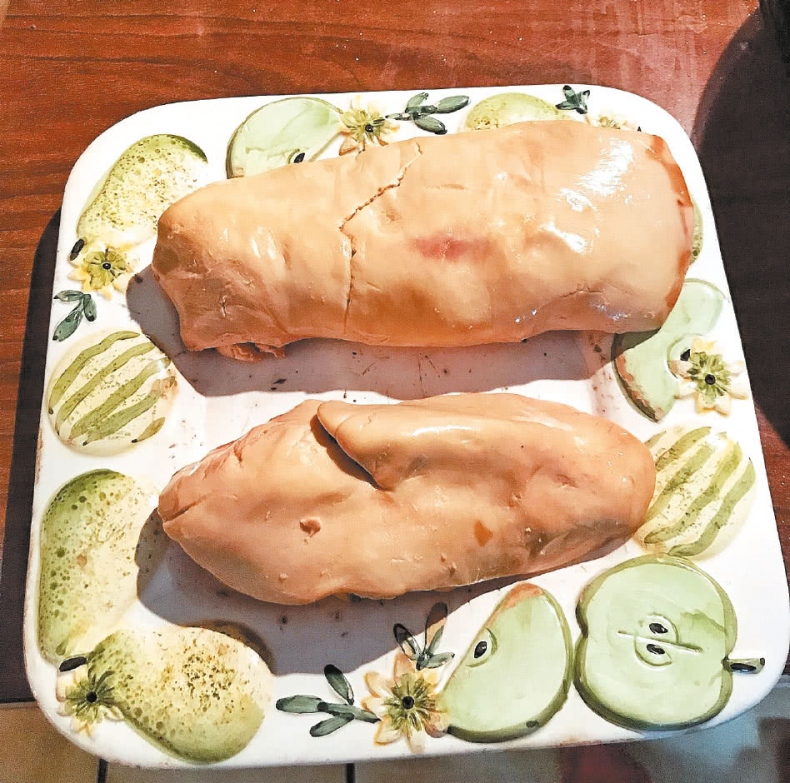 Иллюстрация к книге — Франция, которую вы не знали [i_100.jpg]