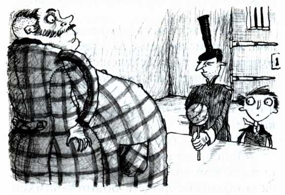 Иллюстрация к книге — Смертельный номер [i_026.jpg]