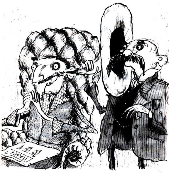 Иллюстрация к книге — Смертельный номер [i_030.jpg]