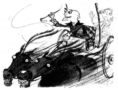 Иллюстрация к книге — Смертельный номер [i_046.jpg]