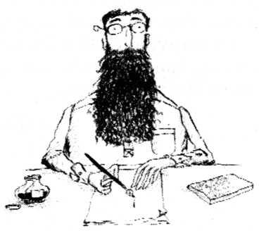 Иллюстрация к книге — Ужасные времена [i_003.jpg]