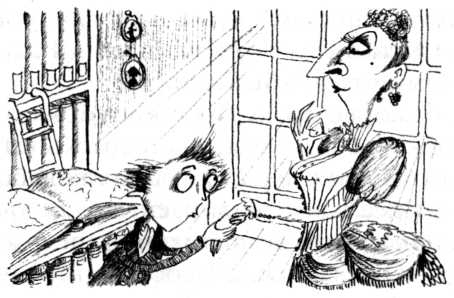 Иллюстрация к книге — Ужасные времена [i_023.jpg]