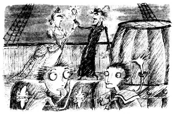 Иллюстрация к книге — Ужасные времена [i_047.jpg]