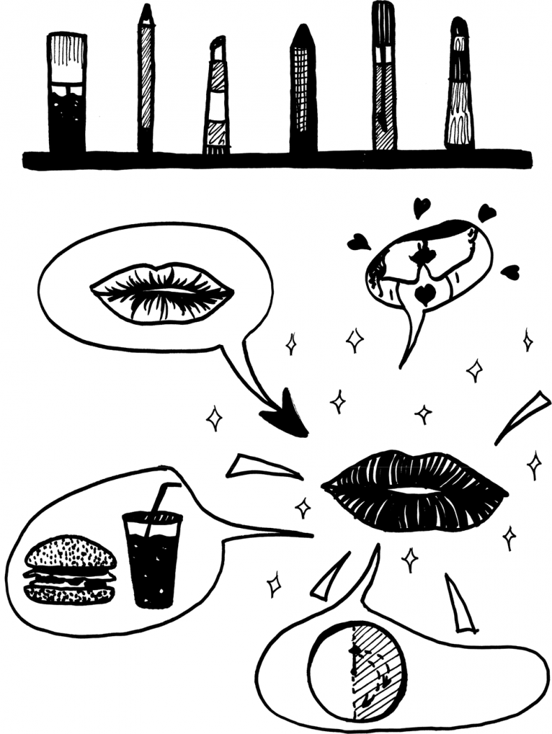 Иллюстрация к книге — Корейская красота [i_018.jpg]