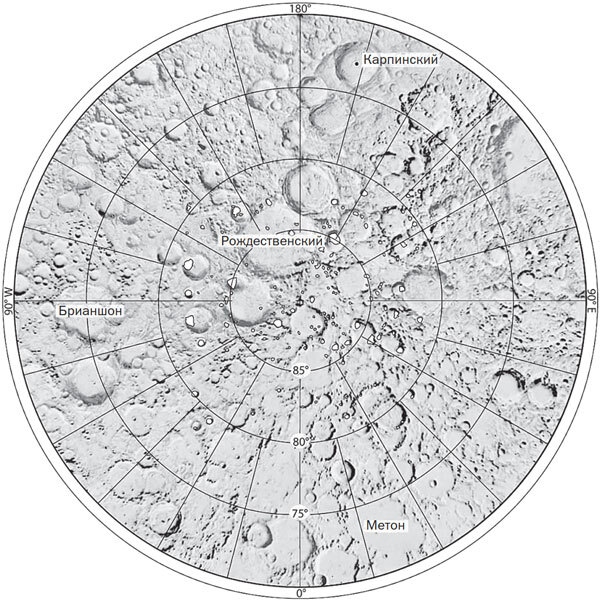 Иллюстрация к книге — Луна. История будущего [i_006.jpg]