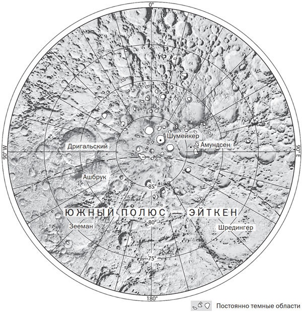 Иллюстрация к книге — Луна. История будущего [i_007.jpg]